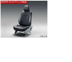 wvEXx  ZVW35 vV[gJo[ p[c g^i ȃJo[  V[gی prius IvV ANZT[ pi