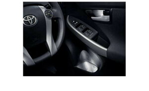 wvEXx  ZVW35 hAnh|PbgC~l[V tg p[c g^i prius IvV ANZT[ pi