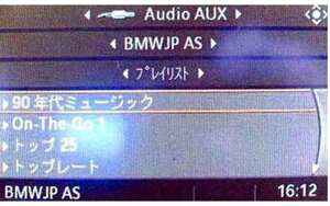 X5 p[c USB/I[fBIEC^[tF[XtLbg `[WOEGNgjNAiPodpڑP[u͕ʔ BMWi KS30S KS30 KR44S KR44 IvV ANZT[ pi 