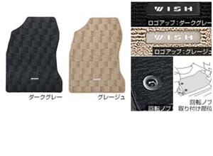 wEBbVx  ZGE20 ZGE25 tA}bg fbNX^Cv p[c g^i tAJ[ybg J[}bg J[ybg}bg wish IvV ANZT[ pi