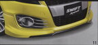 『スイフト』 純正 ZC72S ZD72S ZC32S スポーツ／フロントアンダースポイラー パーツ スズキ純正部品 フロントスポイラー カスタム エアロ swift オプション アクセサリー 用品