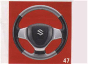 wXCtgx  ZC72S ZD72S ZC32S {vXeAOzC[Jo[ p[c XYLi nhJo[ swift IvV ANZT[ pi