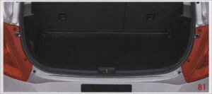 wXCtgx  ZC72S ZD72S ZC32S QbW}bgig[j p[c XYLi Q[W}bg ׎}bg ~ swift IvV ANZT[ pi