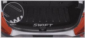 wXCtgx  ZC72S ZD72S ZC32S QbW}bgiW[^j p[c XYLi Q[W}bg ׎}bg ~ swift IvV ANZT[ pi