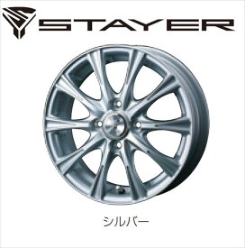 『SAKURA』 純正 B6AW アルミホイール（ステイヤー） パーツ 日産純正部品 安心の純正品 オプション アクセサリー 用品