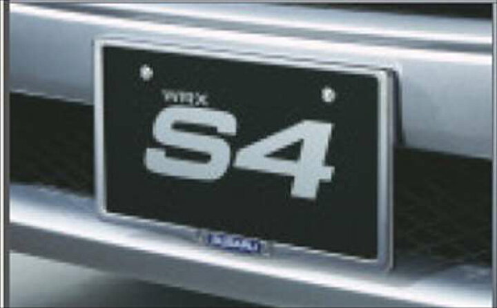 楽天市場 Wrx Sti 純正 Vag ナンバープレートベース 1枚より リヤ封印注意 パーツ スバル純正部品 ナンバーフレーム ナンバーリム ナンバープレートリム オプション アクセサリー 用品 株式会社 スズキモータース 楽天市場 Wrx Sti 純正 Vag ナンバープレートベース 1枚より リヤ封印注意 パーツ スバル純正部品 ナンバーフレーム ナンバーリム ナンバープレートリム オプション アクセサリー 用品 株式会社 スズキモータース