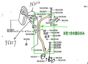 wNIx  GK5AAB XeX~[A[ E q[^[ CA[ p[c YfB[[i IvV ANZT[ pi