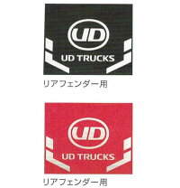 楽天市場】クオン マッドガードの通販