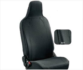 楽天市場 スズキ アルト シートカバー アクセサリー 車用品 車用品 バイク用品の通販 楽天市場 スズキ アルト シートカバー アクセサリー 車用品 車用品 バイク用品の通販