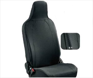 wAgx  HA36S V[gJo[ ubN_C p[c XYLi ȃJo[  V[gی alto IvV ANZT[ pi