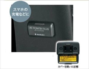 wAgx  HA36S ACp[vO p[c XYLi alto IvV ANZT[ pi