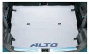 wAgx  HA36S QbW}bgiV[gw\tg^Cvj p[c XYLi Q[W}bg ׎}bg ~ alto IvV ANZT[ pi