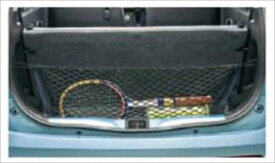 『アルト』 純正 HA36S ラゲッジネット パーツ スズキ純正部品 alto オプション アクセサリー 用品