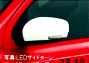 wAgx  HA36S LEDTCh^[vthA~[p̃hA~[Jo[ Ep p[c XYLi bL TCh~[Jo[ JX^ alto IvV ANZT[ pi
