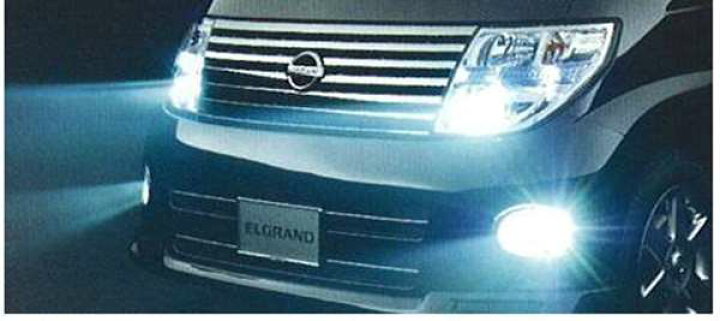 楽天市場】『エルグランド』 純正 E51 マルチプロジェクターHID 