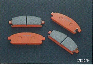 wGOhx  E51 S-tUneu[LpbhZbg Â p[c Yi ELGRAND IvV ANZT[ pi