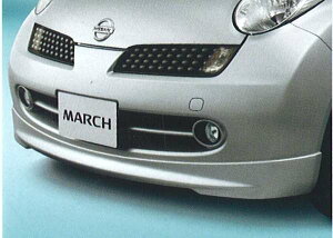 エアロ マーチ 車用エアロパーツ 通販 価格比較 価格 Com エアロ マーチ 車用エアロパーツ 通販 価格比較 価格 Com