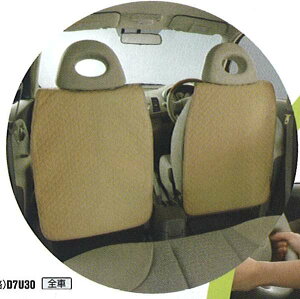 w}[`x  YK12 AK12 LbNK[h(AgK[h@\t)/EZbg D7U30 p[c Yi یV[g w MARCH IvV ANZT[ pi