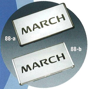 w}[`x  YK12 AK12 io[v[g/N[bL(tgp) p[c Yi io[t[ io[ io[g MARCH IvV ANZT[ pi