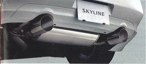 wXJCCN[yx  v35 tWc{X|[c}t[iI[XeXAXebJ[tj p[c Yi V[ fJ[ |Cg SKYLINE IvV ANZT[ pi