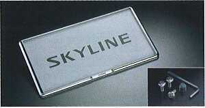 wXJCCN[yx  v35 io[v[giFVo[j p[c Yi io[t[ io[ io[g SKYLINE IvV ANZT[ pi