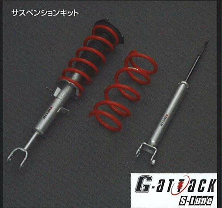 楽天市場】『スカイラインクーペ』 純正 v35 S-tUneサスペンション 