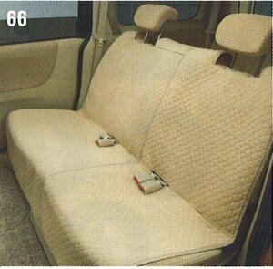 wtFX^x  B30 NB30 V[gGv(ZJhV[gp:AgK[h@\t) p[c Yi ꂩی Z~V[gJo[ LAFESTA IvV ANZT[ pi