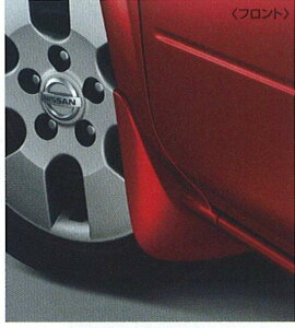 �w���t�F�X�^�x ���� B30 NB30 �}�b�h�K�[�h(1�䕪)/20G�E20S�n�p �p�[�c ���Y�������i LAFESTA �I�v�V���� �A�N�Z�T���[ �p�i