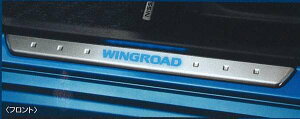 wEBO[hx  Y12 JY12 NY12 LbLOv[giC~l[V@\tj SVUP0 p[c Yi XJbtv[g Xebv ی WINGROAD IvV ANZT[ pi