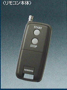 wEBO[hx  Y12 JY12 NY12 RX^-^[iM[^Cvj p[c Yi WINGROAD IvV ANZT[ pi