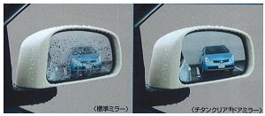 wEBO[hx  Y12 JY12 NY12 `^NAhA~[/q[^[hA~[p p[c Yi H E J WINGROAD IvV ANZT[ pi