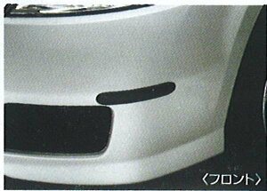 �w�v���T�[�W���x ���� TU31 TNU31 �o���p�[�R�[�i�[�v���e�N�^�[�i�������F1�䕪�j �p�[�c ���Y�������i �o���p�[�K�[�h �o���p�[�v���e�N�^�[ �C�菝�h�~ PRESAGE �I�v�V���� �A�N�Z�T���[ �p