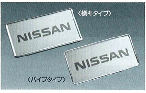 wZix  C25 CC25 NC25 CNC25 io[v[g/W^CvFN[bL p[c Yi io[t[ io[ io[g SERENA IvV ANZT[ pi