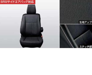 wGXN@CAx  ZWR80G vV[gJo[ p[c g^i ȃJo[  V[gی esquire IvV ANZT[ pi