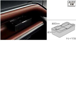 wGXN@CAx  ZWR80G [d {̂̂ tBbeBOLbg͕ʔ p[c g^i gя[d esquire IvV ANZT[ pi