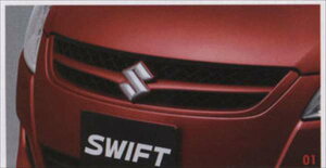 wXCtgx  ZC72S ZD72S tgO p[c XYLi  JX^ GA swift IvV ANZT[ pi