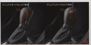 wXCtgx  ZC72S ZD72S Vtgmupl p[c XYLi swift IvV ANZT[ pi