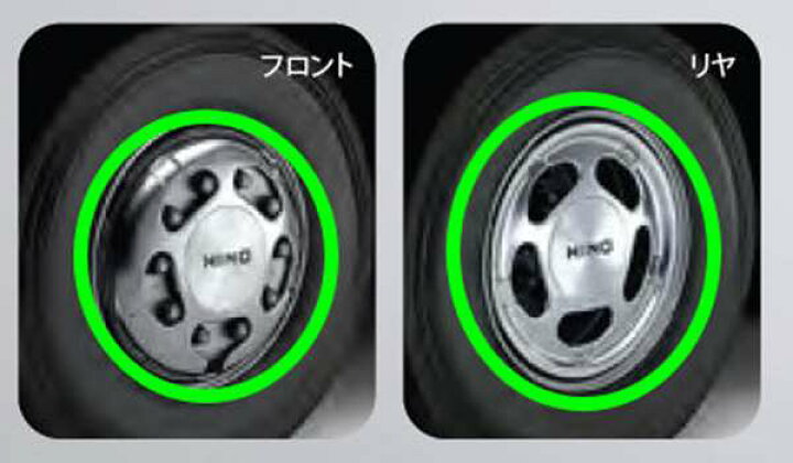 楽天市場】『プロフィア』 純正 FR1EZYJ FN1EYYG FN1EWXA FW1EXYJ 