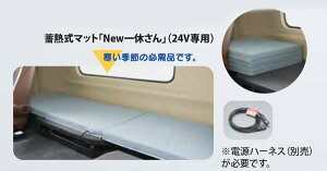 wvtBAx  FR1EZYJ FN1EYYG FN1EWXA FW1EXYJ ~M}bguNewxvi24Vpj{̂̂ dn[lX͕ʔ p[c qmi IvV ANZT[ pi