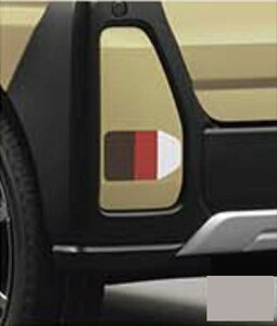 『タント ファンクロス』 純正 LA650S LA660S リヤバンパーサイドストライプ(ホワイト/オレンジ) パーツ ダイハツ純正部品 オプション アクセサリー 用品