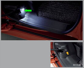 『ソリオ』 純正 MAD7S ステップイルミネーション（後席用） ※左右セット パーツ スズキ純正部品 照明 明かり ライト オプション アクセサリー 用品