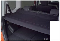 楽天市場】サンバー スバル純正部品 トノカバーの通販
