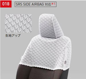 wXx  MXPH10 MXPA10 KSP210 MXPA10 n[tV[gJo[ifbNX^Cvj p[c g^i ȃJo[  V[gی IvV ANZT[ pi