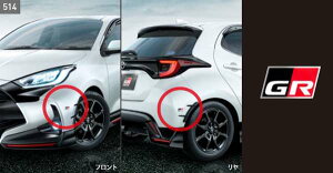 wXx  MXPH10 MXPA10 KSP210 MXPA10 GR SPORT fBX`[We[v GRSA~e[v p[c g^i IvV ANZT[ pi