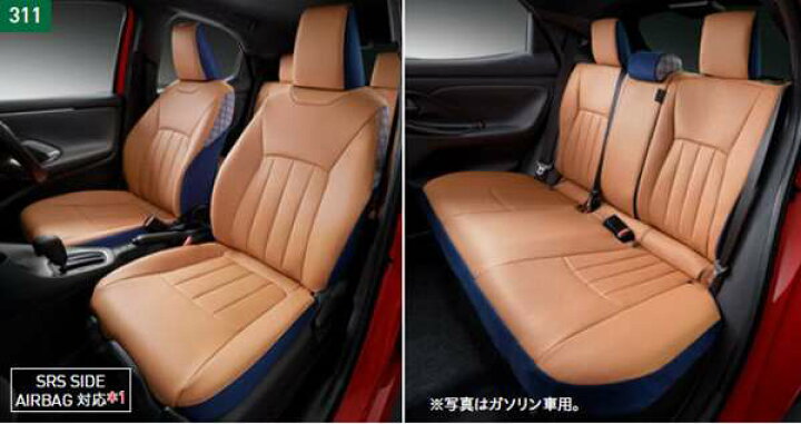 楽天市場】『ヤリス』 純正 MXPH10 MXPA10 KSP210 MXPA10 MODELLISTA 