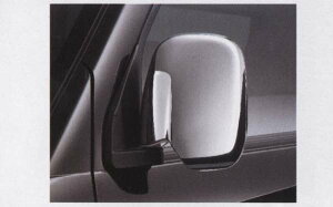 『クリッパーリオ』 純正 U71W U72W メッキミラーカバー LMML1 パーツ 日産純正部品 ドアミラーカバー サイドミラーカバー カスタム CLIPPER オプション アクセサリー 用品