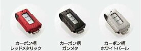『ekスペース』 純正 B11A オペレーションキーケース パーツ 三菱純正部品 カーボン キーカバー リモコンケース オプション アクセサリー 用品
