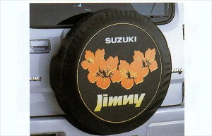 wWj[x  JB23 XyA^CJo[ 175^80R16p nCrXJX p[c XYLi jimny IvV ANZT[ pi