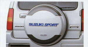 wWj[x  JB23 `^CJo[ `pl{U[175^80R16p p[c XYLi J[{ jimny IvV ANZT[ pi