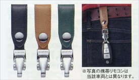 『MRワゴン』 純正 MF33S ワンタッチ携帯リモコンホルダー パーツ スズキ純正部品 キーホルダー mrwagon オプション アクセサリー 用品